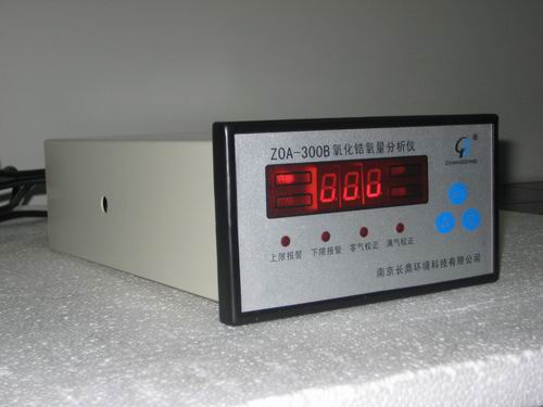 ZOA-300B型氧化鋯...